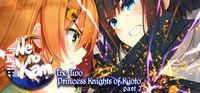 Portada oficial de Ne no Kami - The Two Princess Knights of Kyoto Part 2 para PC