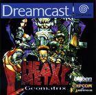 Portada oficial de de Heavy Metal: Geomatrix para Dreamcast