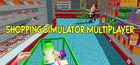 Portada oficial de de Shopping Simulator Multiplayer para PC