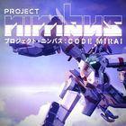 Portada oficial de de Project Nimbus: Code Mirai para PS4