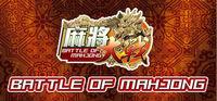 Portada oficial de The Battle Of Mahjong para PC