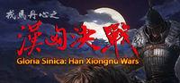 Portada oficial de Gloria Sinica: Han Xiongnu Wars para PC