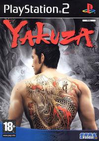 Portada oficial de Yakuza para PS2