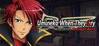 Portada oficial de de Umineko When They Cry - Answer Arcs para PC