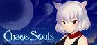 Portada oficial de de Chaos Souls para PC