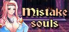 Portada oficial de de Mistake Souls para PC