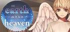 Portada oficial de de On Earth As It Is In Heaven - A Kinetic Novel para PC