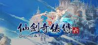 Portada oficial de Chinese Paladin: Sword and Fairy 6 para PC
