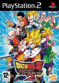 Portada oficial de Dragon Ball Z Budokai Tenkaichi 2 para PS2