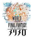 Portada oficial de de World of Final Fantasy: Meli-Melo para Android