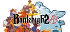 Portada oficial de de Battle High 2 A+ para PC
