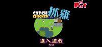 Portada oficial de Catch Chicken Games para PC