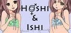 Portada oficial de de Hoshi & Ishi para PC