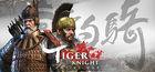 Portada oficial de de Tiger Knight para PC