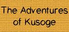 Portada oficial de de The Adventures of Kusoge para PC