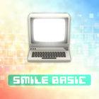 Portada oficial de de SmileBASIC para Switch