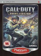 Portada oficial de de Call of Duty: Roads to Victory para PSP