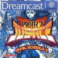 Portada oficial de Project Justice para Dreamcast