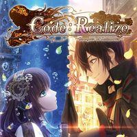 Portada oficial de Code: Realize - Bouquet of Rainbows para PS4