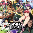 Portada oficial de de SNK 40th Anniversary Collection para Switch