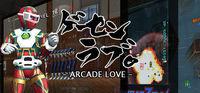 Portada oficial de Arcade Love para PC