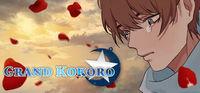 Portada oficial de Grand Kokoro - Episode 1 para PC