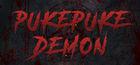 Portada oficial de de PukePuke Demon para PC