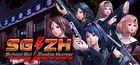 Portada oficial de de SG/ZH: School Girl/Zombie Hunter para PC