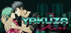 Portada oficial de de Yakuza Kiss para PC