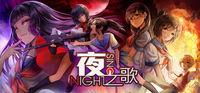 Portada oficial de Night Sing para PC