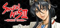 Portada oficial de Samurai Aces III: Sengoku Cannon para PC