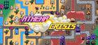Portada oficial de de Athena Crisis para PC