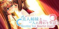 Portada oficial de Becoming Your Beautiful Cousin para Switch