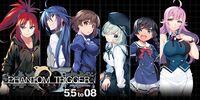 Portada oficial de GRISAIA PHANTOM TRIGGER 5.5 to 08 para Switch
