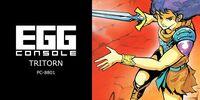 Portada oficial de EGGCONSOLE TRITORN PC-8801 para Switch