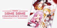 Portada oficial de Some Some Convenience Store para Switch