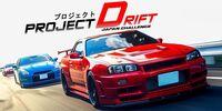 Portada oficial de Project Drift Japan Challenge para Switch