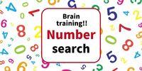 Portada oficial de Brain Training!! Number Search para Switch