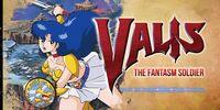 Portada oficial de VALIS: The Fantasm Soldier (Family Computer) para Switch