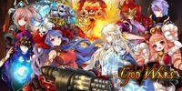 Portada oficial de God Wars para Switch