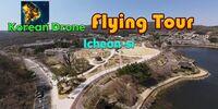 Portada oficial de Korean Drone Flying Tour Icheon-si para Switch