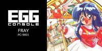 Portada oficial de EGGCONSOLE FRAY PC-9801 para Switch