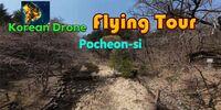 Portada oficial de Korean Drone Flying Tour Pocheon-si para Switch