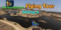 Portada oficial de Korean Drone Flying Tour Siheung-si para Switch