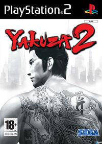 Portada oficial de Yakuza 2 para PS2