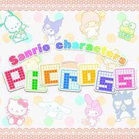 Portada oficial de Sanrio characters Picross eShop para Nintendo 3DS