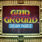 Portada oficial de de Sega Ages: Gain Ground para Switch
