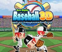 Portada oficial de ARC STYLE: Baseball 3D eShop para Nintendo 3DS