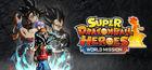 Portada oficial de de Super Dragon Ball Heroes: World Mission para Switch
