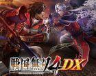 Portada oficial de de Samurai Warriors 4 DX para PS4